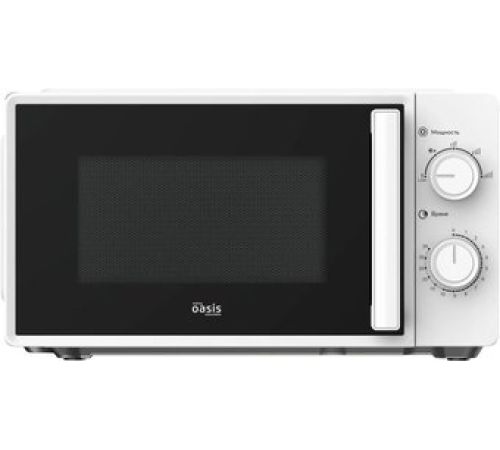 Микроволновая печь Making Oasis Everywhere MW-70RW