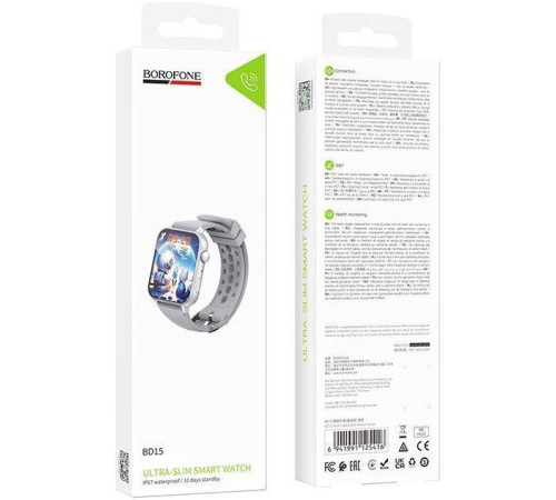 Умные часы Borofone BD15 Call Version серебристый