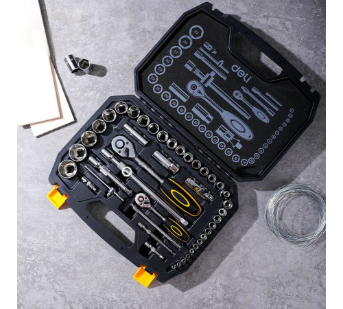 Универсальный набор инструментов Deli DL1044 44 предмета