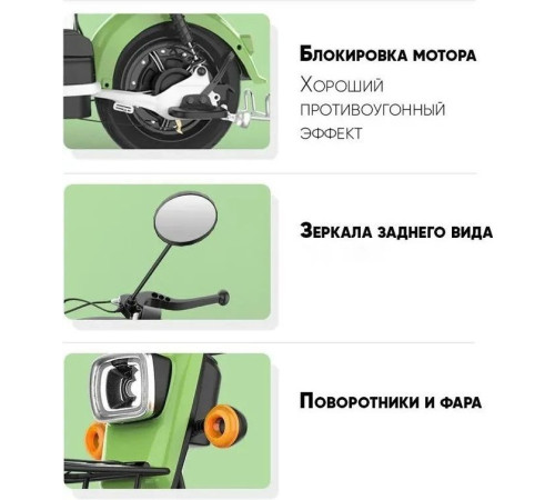 Электроскутер AVM Delta Lite розовый