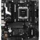 Материнская плата ASRock B850M-X R2.0