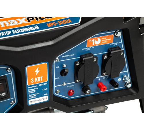 Бензиновый генератор MaxPiler MPG-3000A