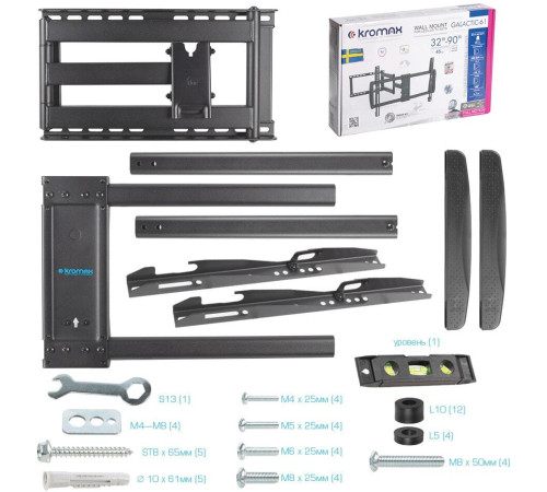 Кронштейн для телевизора Kromax GALACTIC-61 черный