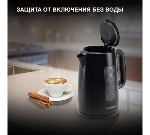 Электрический чайник Hyundai HYK-P2501