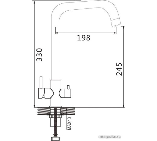Смеситель Shevanik S228