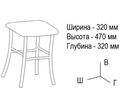 Табурет ВВР Квадрат черный/рогожка серый