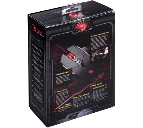 Игровая мышь A4Tech Bloody V7