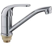Смеситель Ledeme H35 L4535-2