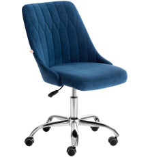 Кресло TetChair Swan флок, синий