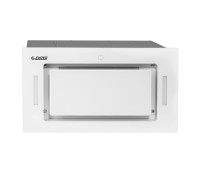 Кухонная вытяжка Exiteq EX-1236 белый