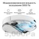 Робот-пылесос Dreame Bot D10s международная версия, белый