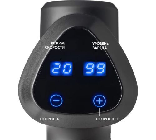 Перкуссионный массажер Calmer K3