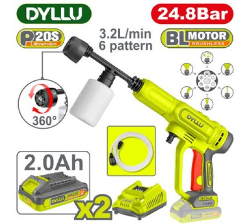 Мойка высокого давления Dyllu DTQX11203 с 2-мя АКБ