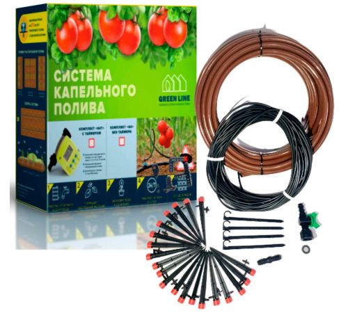 Система полива GreenLine G на 20 растений