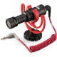 Микрофон RODE VideoMicro