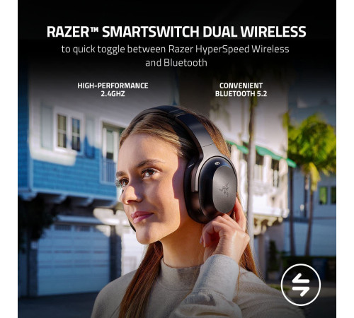 Наушники Razer Barracuda Pro