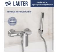 Смеситель Lauter Reef 21СК9678C с лейкой Lily 21S10048