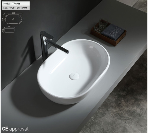 Умывальник Uptrend Venus глянцевый белый