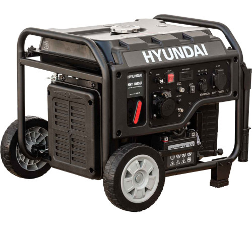 Бензиновый генератор Hyundai HHY 7055Si