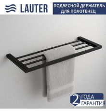 Полка для полотенца Lauter 21SH1152 Matt Black