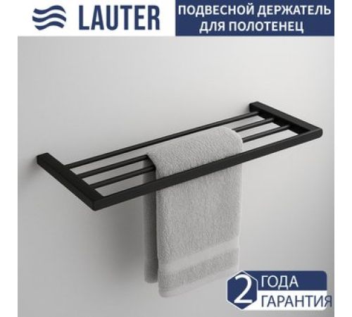 Полка для полотенца Lauter 21SH1152 Matt Black