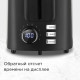 Тостер Redmond Редмонд T901 хром