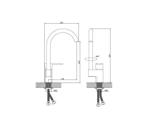 Смеситель Diadonna D80-440113