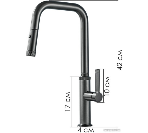 Смеситель Ekko E6002-8