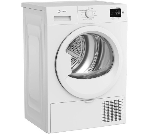Сушильная машина Indesit IAS 3825