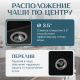Кухонная мойка Saniteco Silva черный