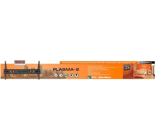 Кронштейн для телевизора Arm Media PLASMA-2