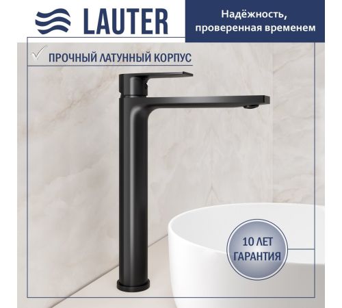 Умывальник Lauter 21652-A + Reef 21CK8678BS
