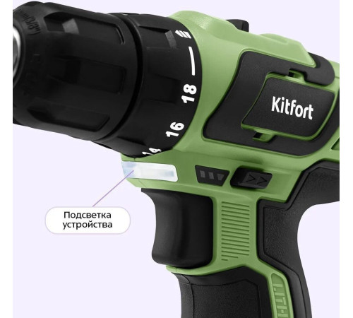Дрель-шуруповерт Kitfort KT-6494 с 1-им АКБ