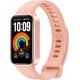 Фитнес-браслет Xiaomi Smart Band 11 Active розовый, международная версия