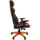 Кресло CHAIRMAN Game 44 черный/оранжевый