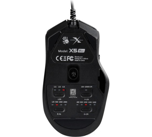 Игровая мышь A4Tech Bloody X5 Max