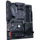Материнская плата Gigabyte B550 Aorus Elite V2 rev. 1.5