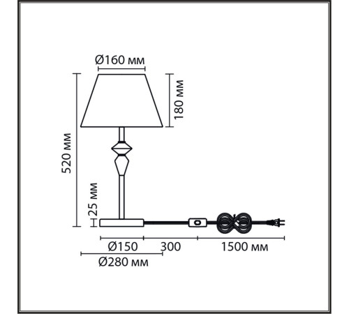 Настольная лампа Lumion Vermont Classi 8275/1T