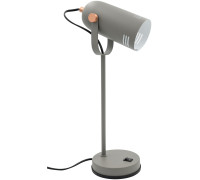 Настольная лампа ArtStyle HT-705GYRC