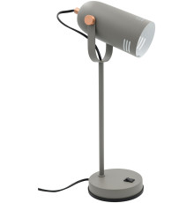 Настольная лампа ArtStyle HT-705GYRC
