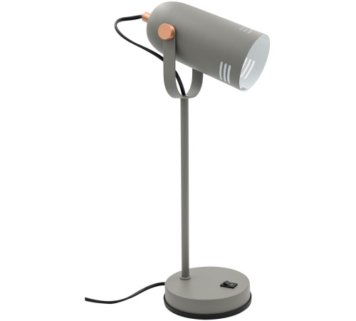 Настольная лампа ArtStyle HT-705GYRC