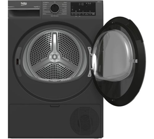 Сушильная машина BEKO B3T42208A