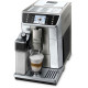 Кофемашина DeLonghi PrimaDonna Elite ECAM 650.55.MS