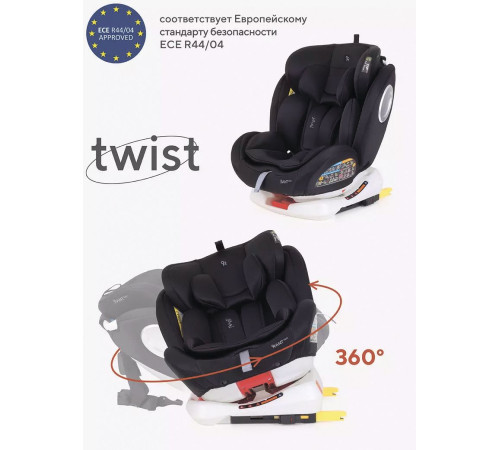 Детское автокресло Rant Basic Twist Isofix YC06 черный