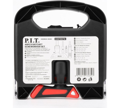 Набор отвертка с битами и головками P.I.T. Advance HSDR04-0048 48 предметов