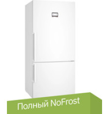 Холодильник Bosch Serie 6 KGN86AW32U