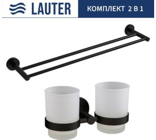 Набор аксессуаров для ванной Lauter 21SH72082 + 21SH70022 Matt Black, 2 предмета