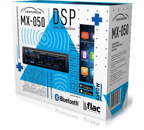 USB-магнитола Centurion MX-050