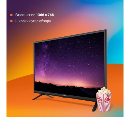 Телевизор SunWind SUN-LED32XS300