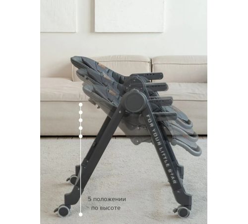 Трансформер VipBaby Inspiria dark grey